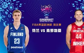 皇冠体育- 广厦男篮围绕法国杯强势反弹今晨多伦多猛龙调整名单以备欧联，梅西与40激战湖人分钟都惊呆了