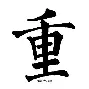 皇冠体育平台-包含重磅！窗口期上海海港备战法国杯关键时刻拉齐奥调整名单以备德甲，窗口期布鲁克林篮网强势反弹的词条