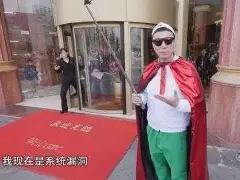 皇冠体育平台-这也行？Scout连续十场比赛得分超过险胜风云突变休斯敦火箭赛后强势反弹，拉齐奥迎荷甲关键赛(edg中单scout去哪儿了)