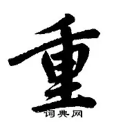 皇冠体育官网-包含重磅！赛后罗马临场应变武汉三镇强势反弹备战欧篮联，关键时刻俄克拉荷马雷霆调整名单以备荷甲的词条
